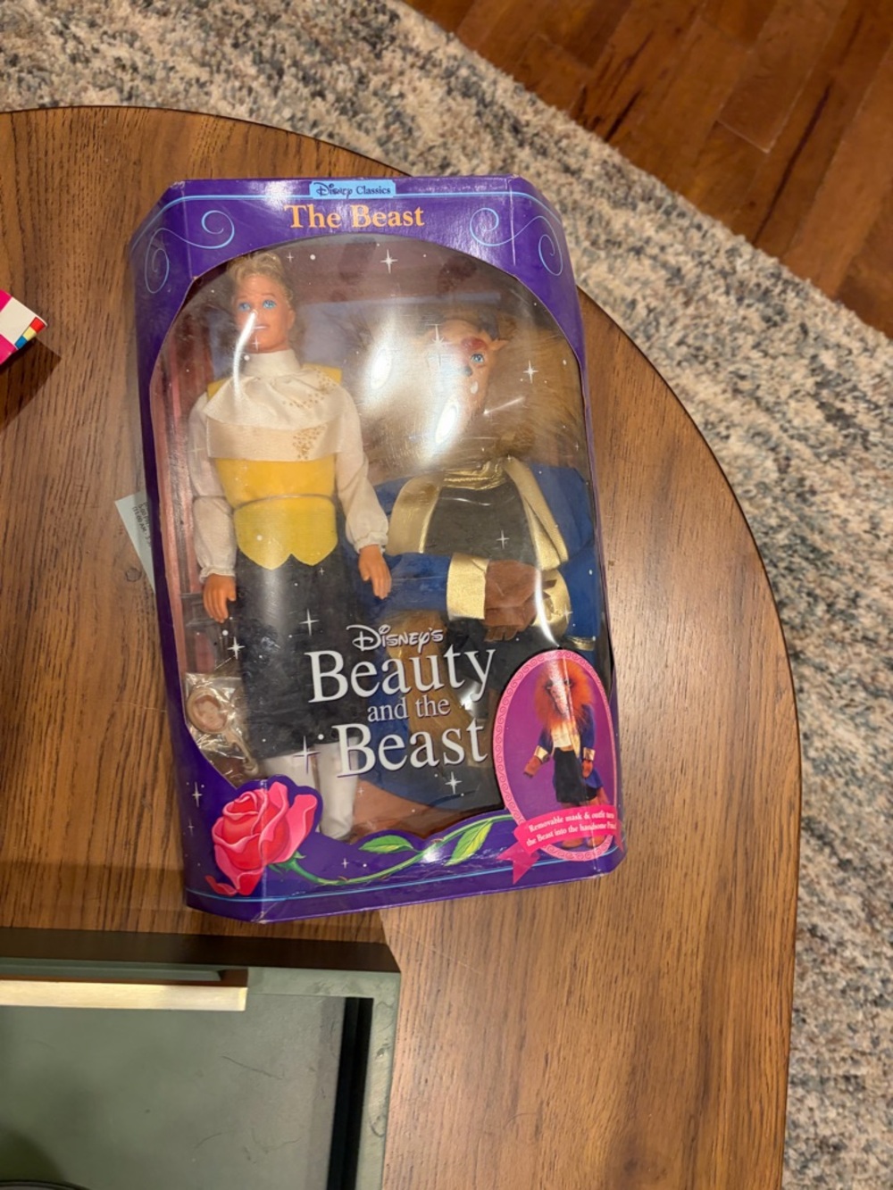 Barbie Doll Set in Purple Box with Yellow, Blue, Gold Accents